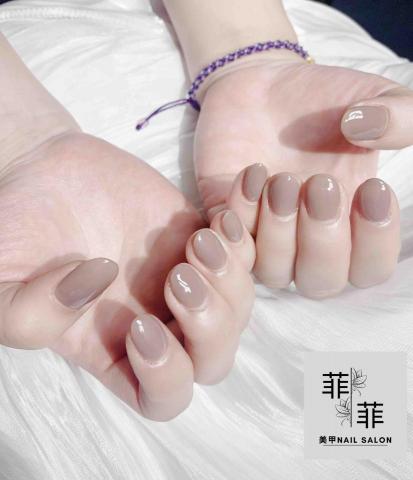 菲菲美甲 - 單色凝膠