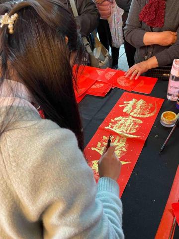 許雯媛 - 2024受邀參加頂泰山巖新春揮毫