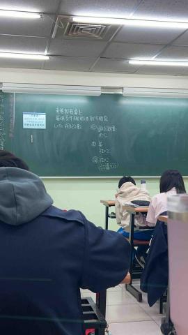 陳姵蓁 - 補習班考前衝刺週