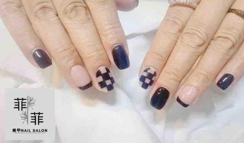 菲菲美甲 - 設計款