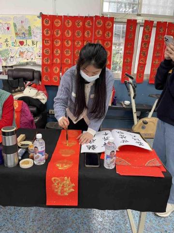 許雯媛 - 2024受邀參加泰山山腳里新春揮毫