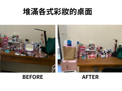 Clean可寧清潔/裝潢、辦公室清潔/居家清潔/搬家清潔 - 清潔+收納，換來神清氣爽的空間