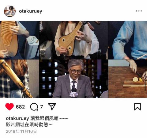 余典娜 - 參與Youtuber影片拍攝