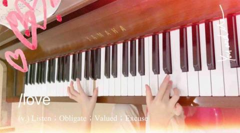 🎵 Musical鋼琴烏克麗麗工作室|預約制 - 兒童創作樂曲的時間放飛自我 🎵 Musical鋼琴烏克麗麗工作室|預約制 - 兒童創作樂曲的時間放飛自我