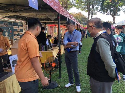 Felix - 專題講解