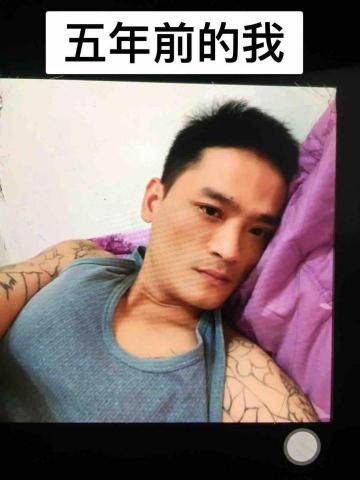 阿百 阿百