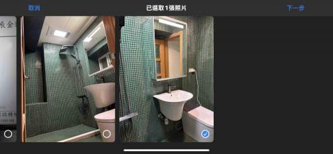 好工人拆除裝修團隊 - 台北市塔城街 衛浴施工完成