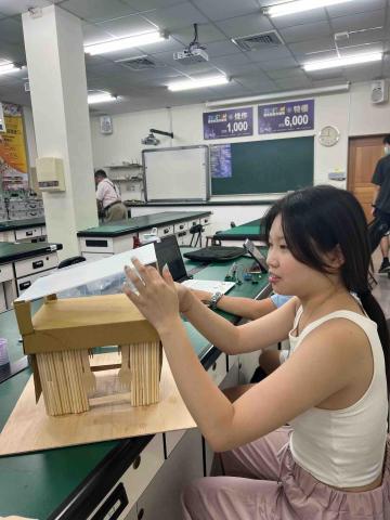 高雄醫學大學 - 