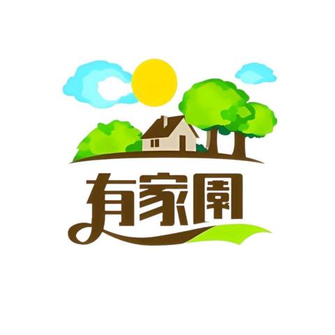 有家園專業清潔 有家園專業清潔