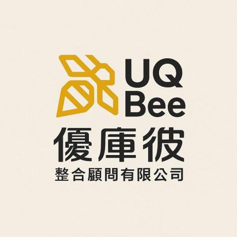 提供插座移位服務的專家蕭小姐