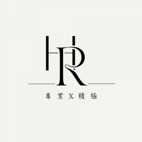 提供時薪計算服務的專家HR 小辰 | 專職中小企業人資顧問