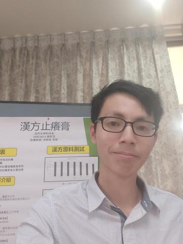 提供2024世足服務的專家顏辰羽