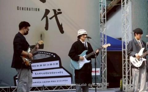 避俗樂團｜南部獨立樂團｜流行曲目 - 2023活動《時代》藍曬圖現場演出