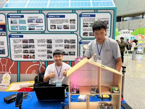 Felix - 準備展覽專題