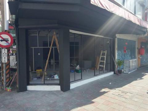 展逸鋼鋁企業社 - 固定框