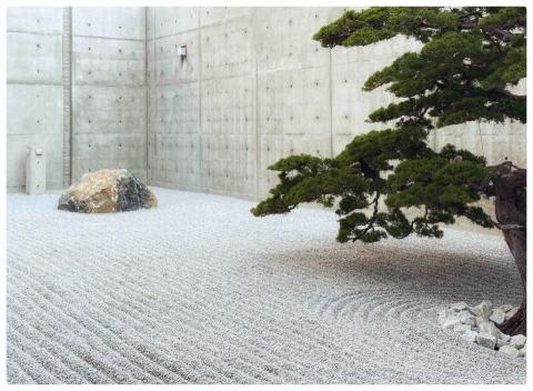 小森景觀Kimori Garden - 