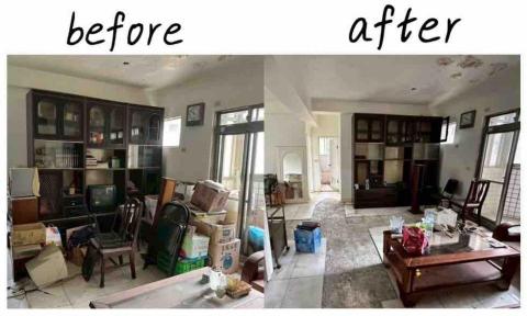 大宬 - 新北淡水案例