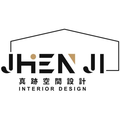 提供衣櫃高度服務的專家真跡空間設計