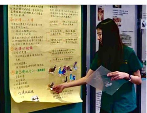 專任家教-蔡承澍 - 北一女中生物研習社23x24小社展講版