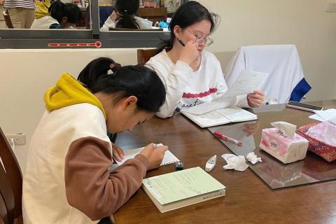 恬昕 - 國一全科陪讀