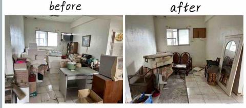 大宬 - 新北淡水