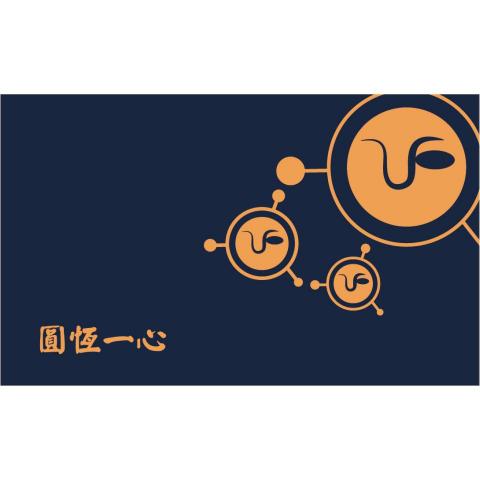 來月設計  LAYUE DESIGN - 公司名片設計