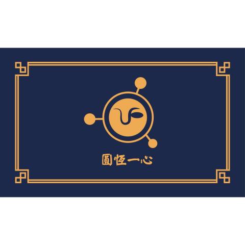 來月設計  LAYUE DESIGN - 公司名片設計