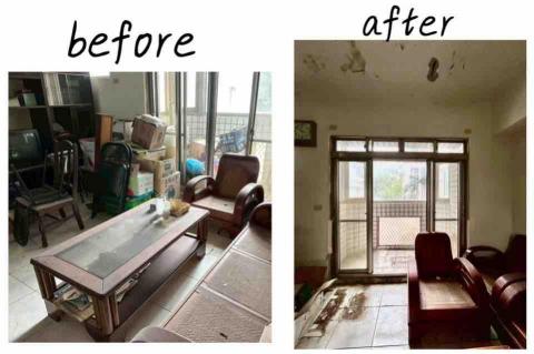 大宬 - 新北淡水