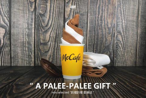 葩裏趴哩 - 主題拍攝