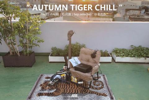 葩裏趴哩 - 主題拍攝