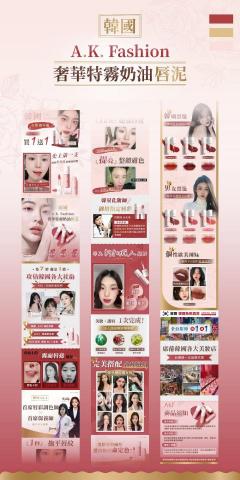 JoanneChen個人工作室 - 一頁式詳情頁
https://www.gillerhouse.com/