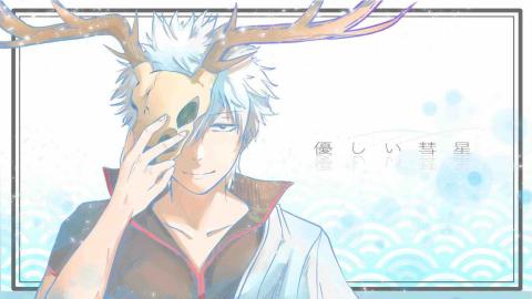 E.G.工作室 - YT曲繪 E.G.工作室 - YT曲繪