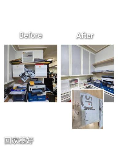 回家蓁好 - 辦公室收納整理（初始快遞包裹袋凌亂無序）