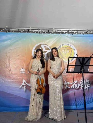 Natalie Chia謝琦恩 -  Natalie Chia謝琦恩 -