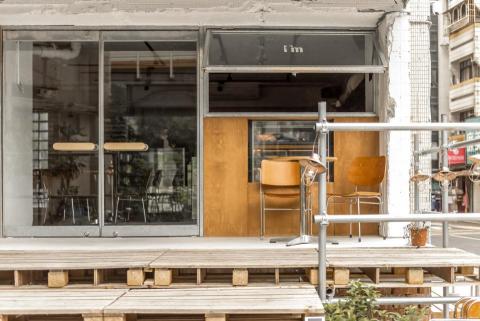 山角設計 - 南京東路咖啡店