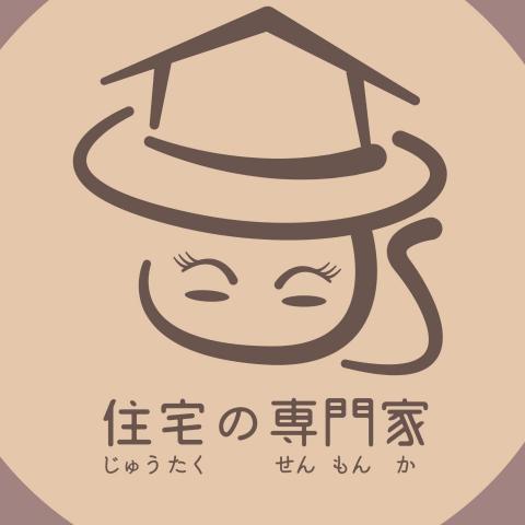 提供irent同站租還服務的專家住宅の專門家(鳳山店)