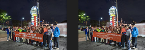 陳余汶 - 文字修改 影像修改