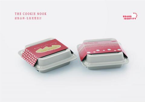 阿韋 - 蛋糕盒設計