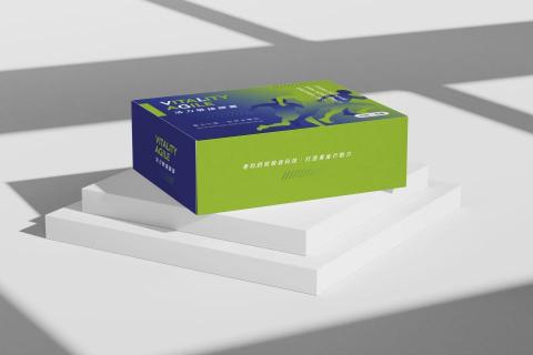 司八達企業 - 對於骨頭方面