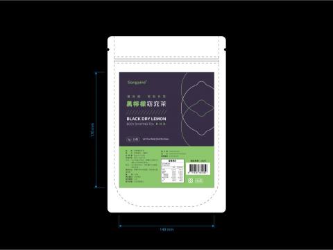 司八達企業 - 開嗓請帶它