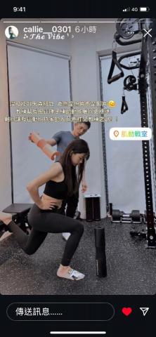 肌動戰室/運動按摩/1對1健身 - 
