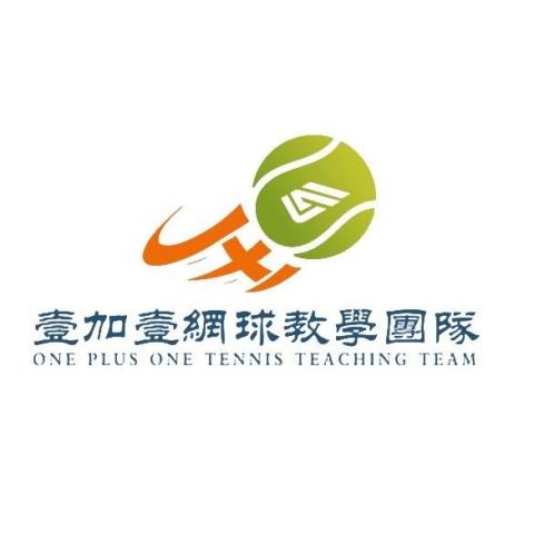 壹加壹網球（台中）