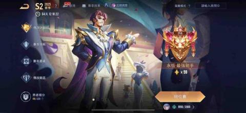 沉華個人工作室 遊戲代打🎮 - 