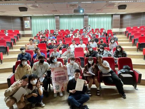 A-Lun (阿綸)活動規劃/情感諮詢/人際溝通教練 - 國立屏東科技大學-兩性情感講座