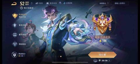 沉華個人工作室 遊戲代打🎮 - 