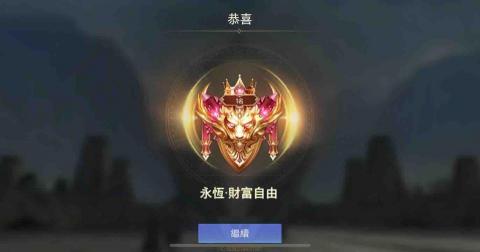 沉華個人工作室 遊戲代打🎮 - 