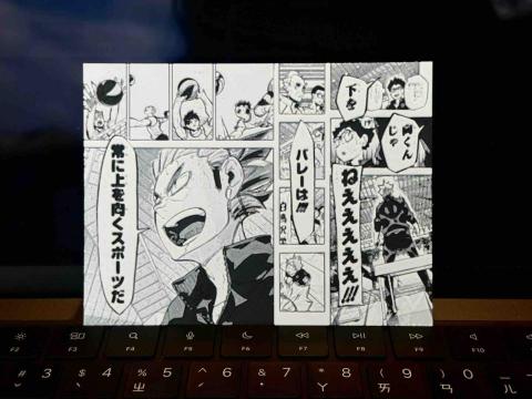 代理印母 - 3D列印浮雕畫