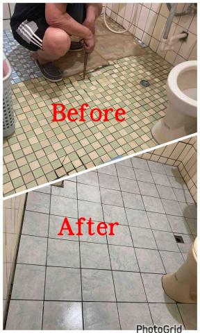 五一磁磚工程 - 比對