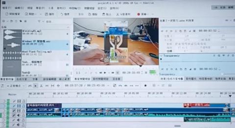 自爆大大-多媒體創作者 - 可以進行複雜的剪輯工作