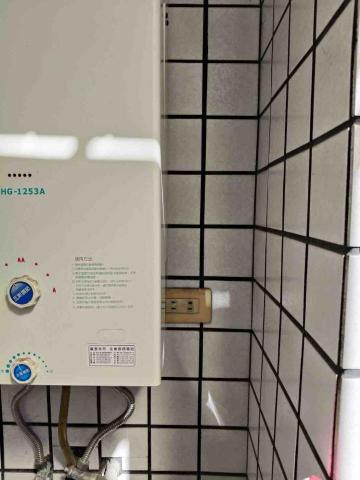 方楷喻 - 插座移位前